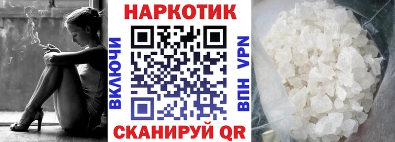 Канабис Спасск-Рязанский