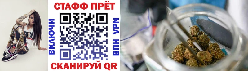 Где купить наркоту Спасск-Рязанский АМФ  Меф мяу мяу  ГАШ  Конопля  COCAIN 