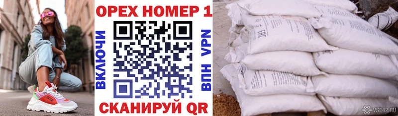 COCAIN 99%  Спасск-Рязанский 