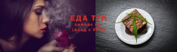 экстази Алексеевка