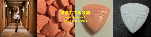 дмт Алексин