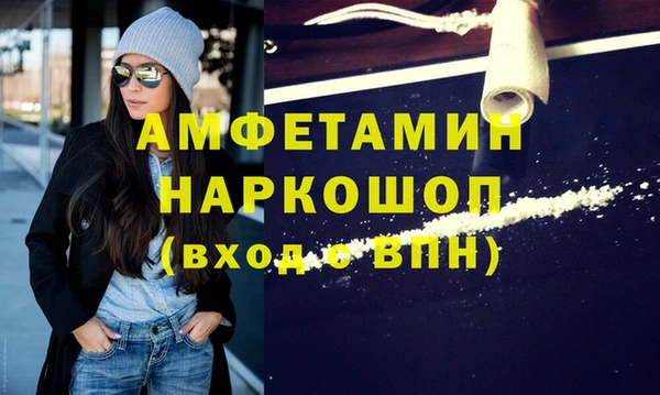 дмт Алексин
