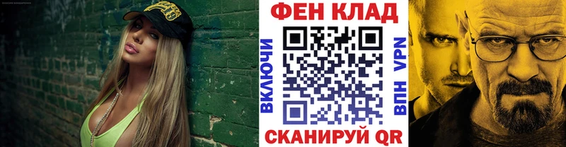Метамфетамин винт  Спасск-Рязанский 